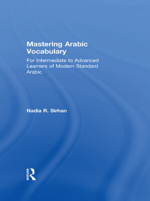 cover image of Mastering Arabic Vocabulary